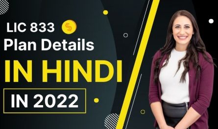 LIC 833 Plan details in Hindi