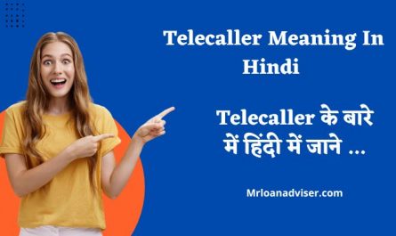 Telecaller Meaning In Hindi